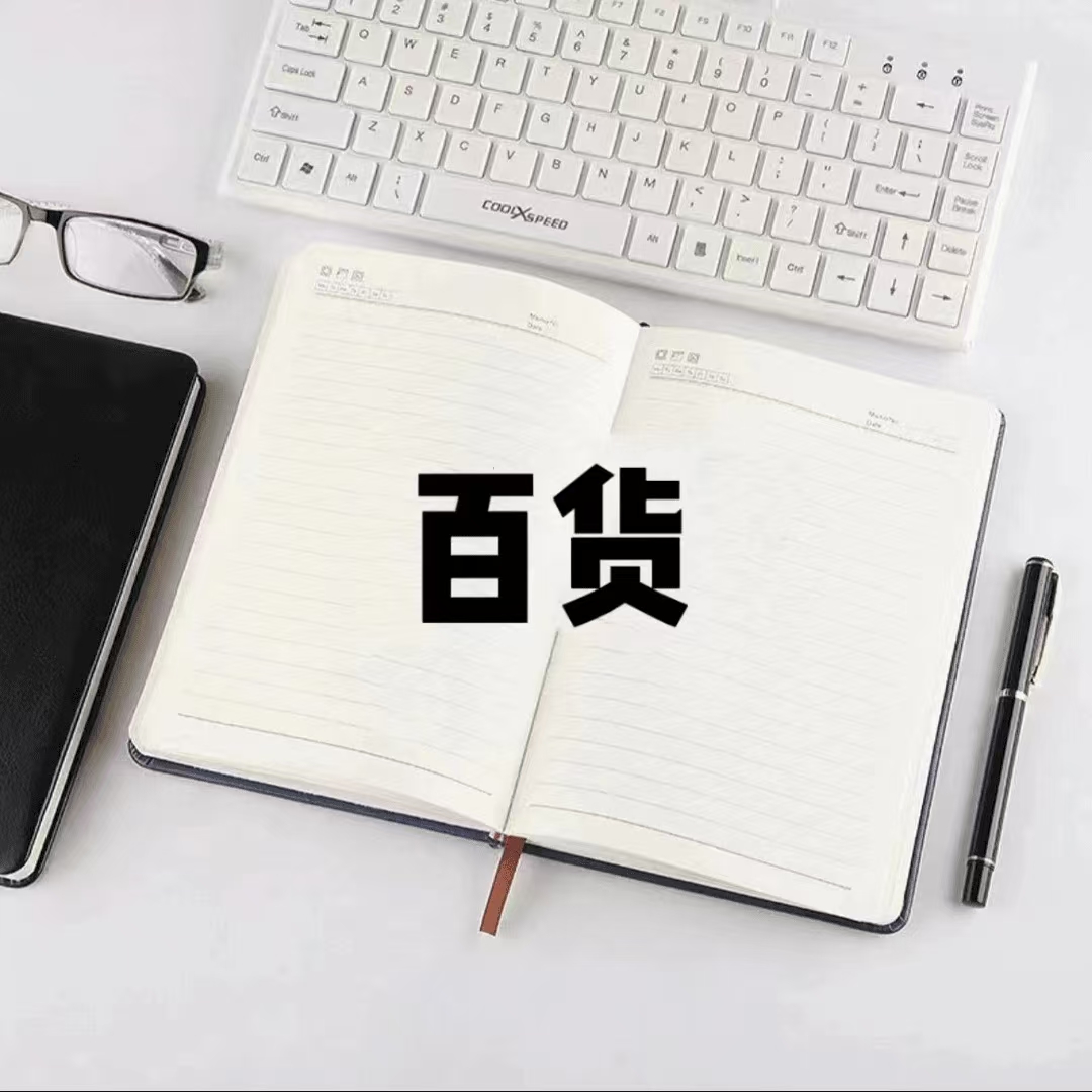LBB4二代表情坐坐小布挂件套装【到手一盒6个】
