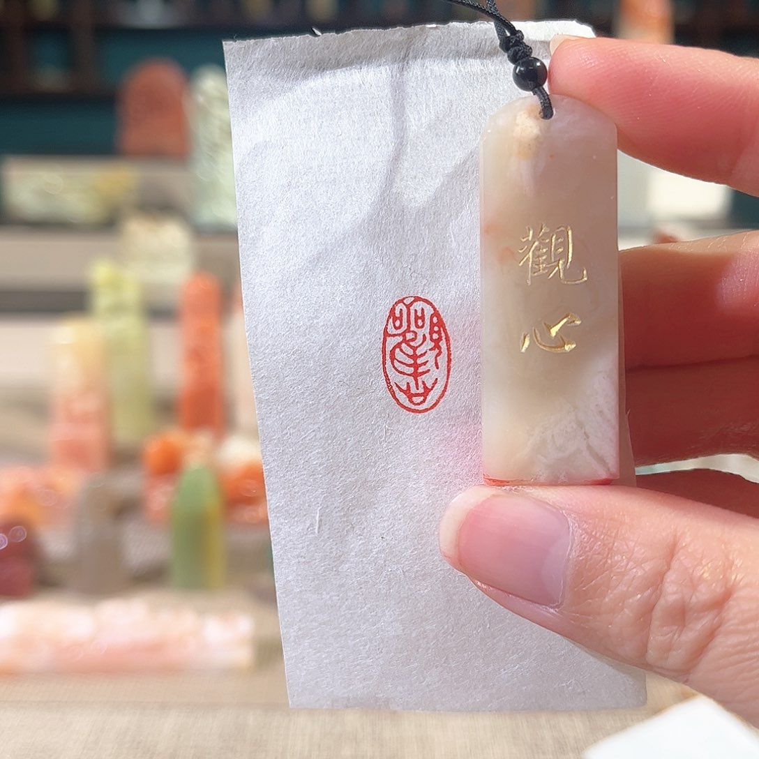 昌化石印石印章印石1111111