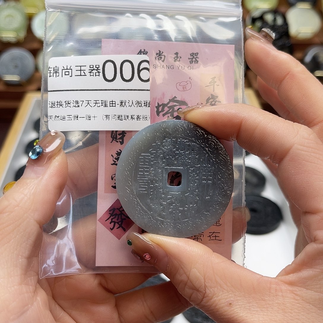 *****蛇纹石玉未镶嵌颈饰