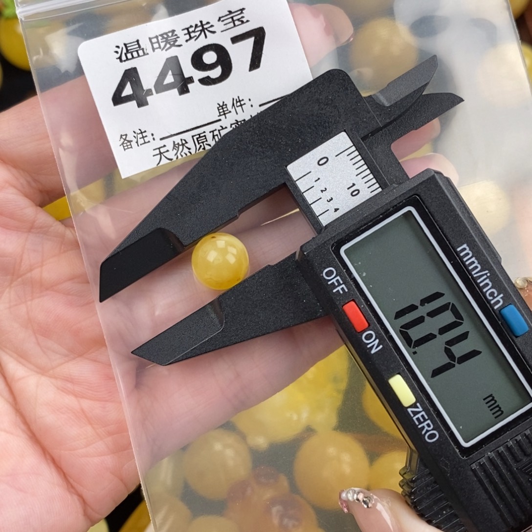 琥珀未镶嵌珠宝奇石裸石