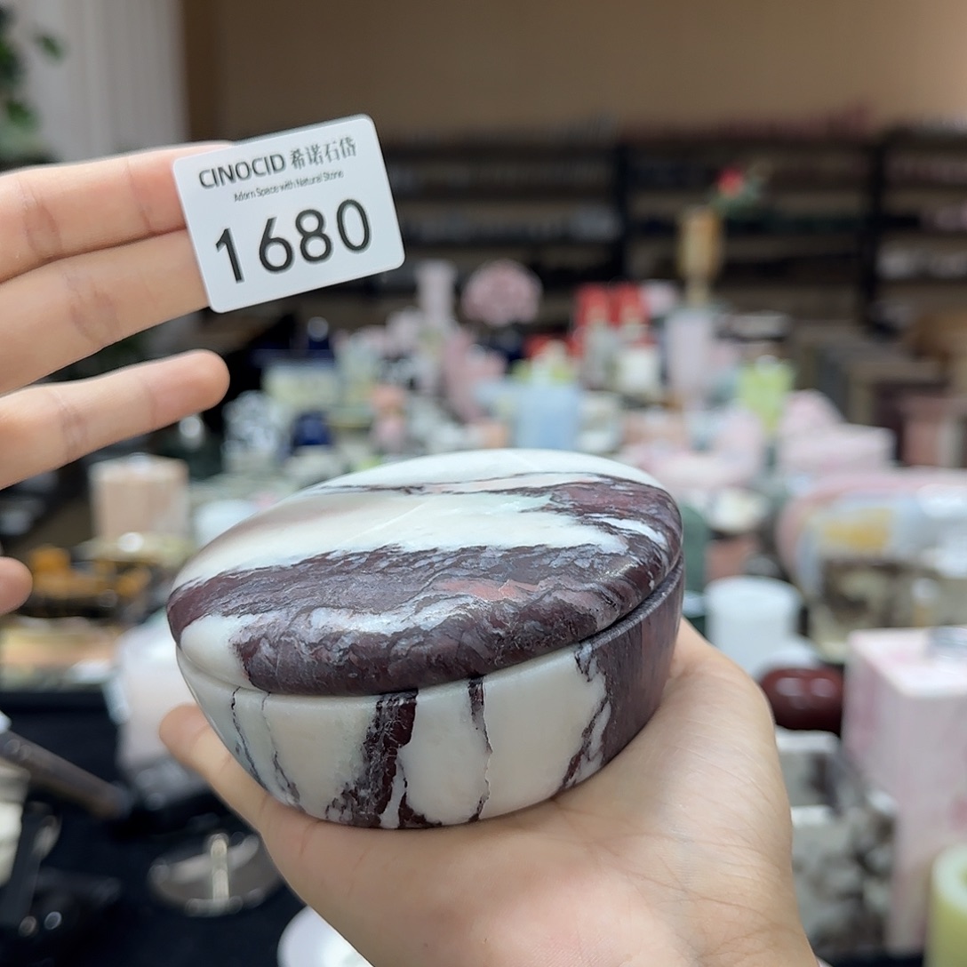 1680宝紫舒芙蕾罐