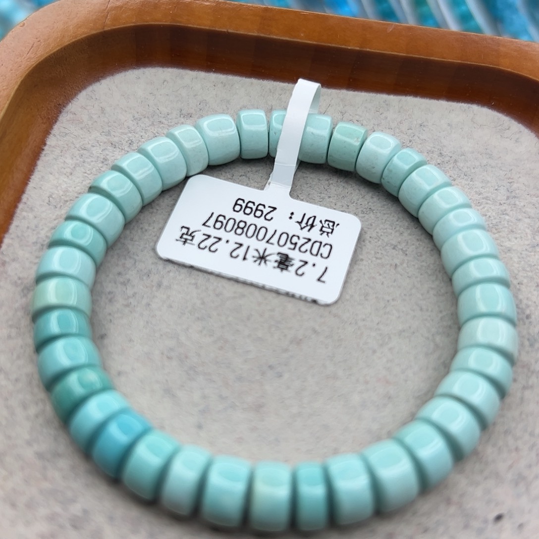 绿松石未镶嵌珠宝半成品