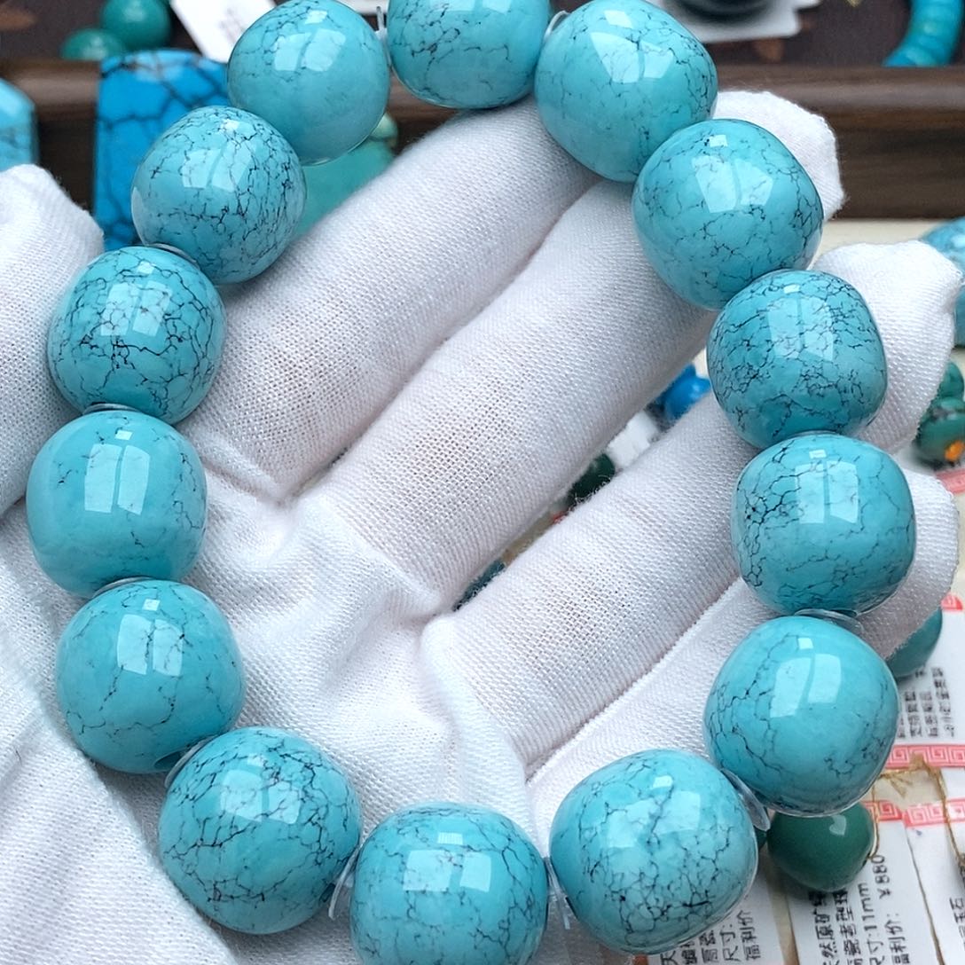 雨***主玛瑙/玉髓未镶嵌珠珠