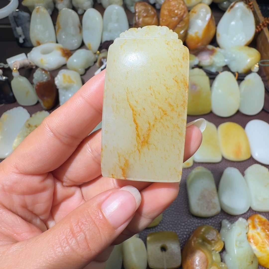 和田玉未镶嵌吊坠(不含链)