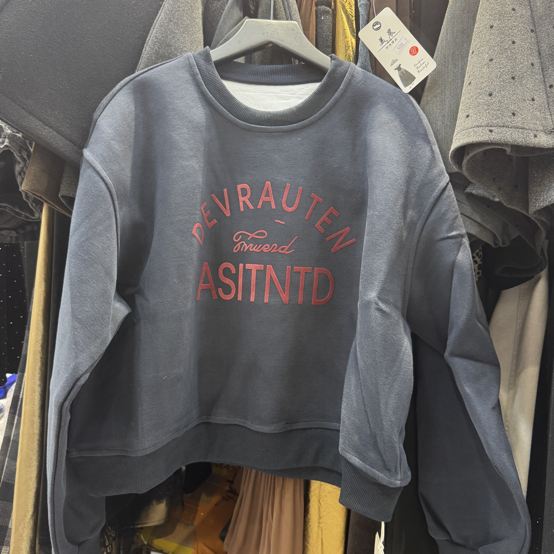 9271圆领时尚卫衣