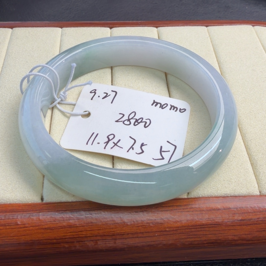 定制翡翠未镶嵌57