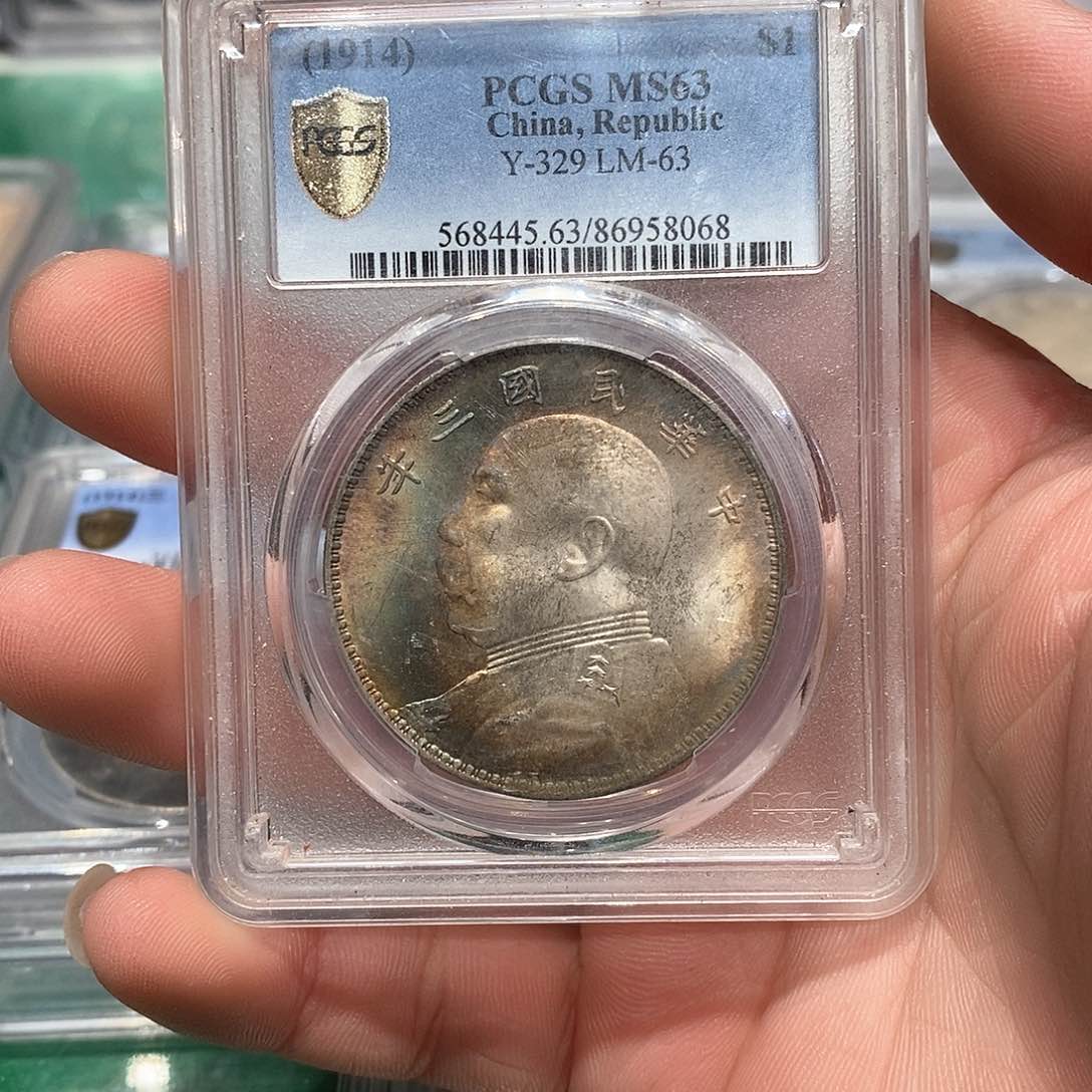 银PCGS63浮星卷拆老彩店2-8068