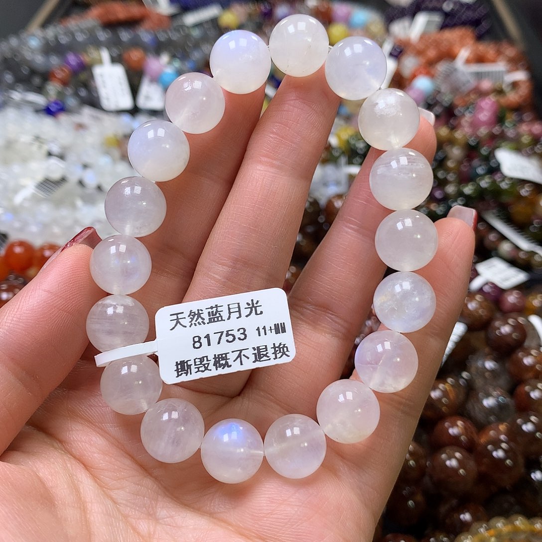 长石手链未镶嵌，