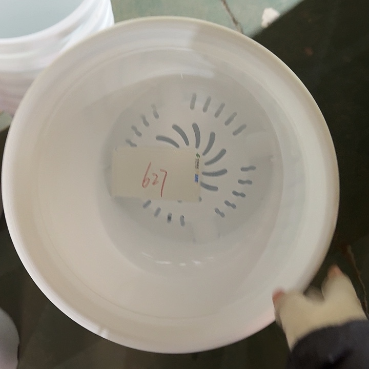 编号627瑕疵10个无托口径32