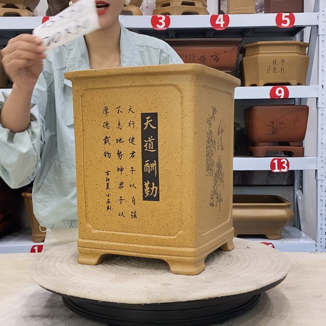 紫砂花盆紫砂花盆