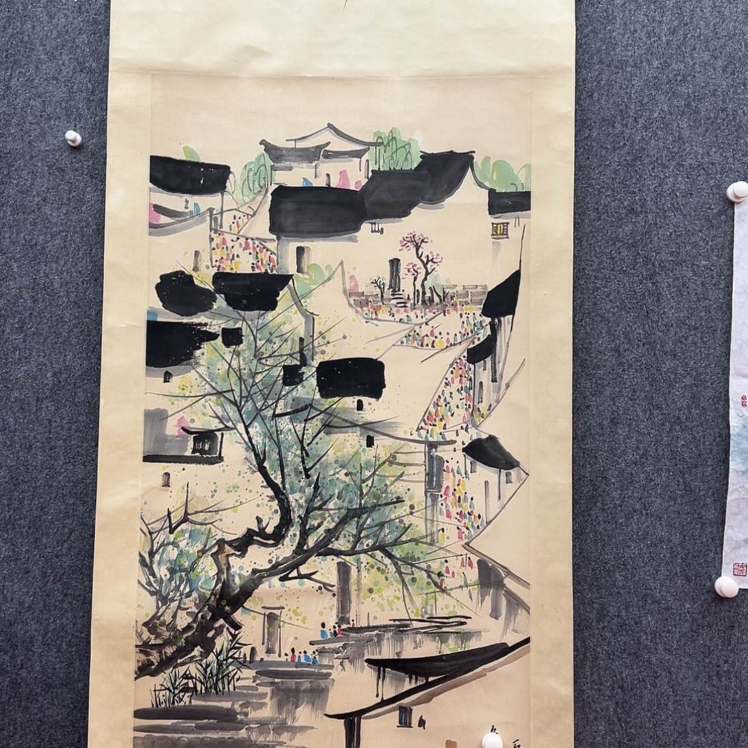 书法信*复兴书画研究院