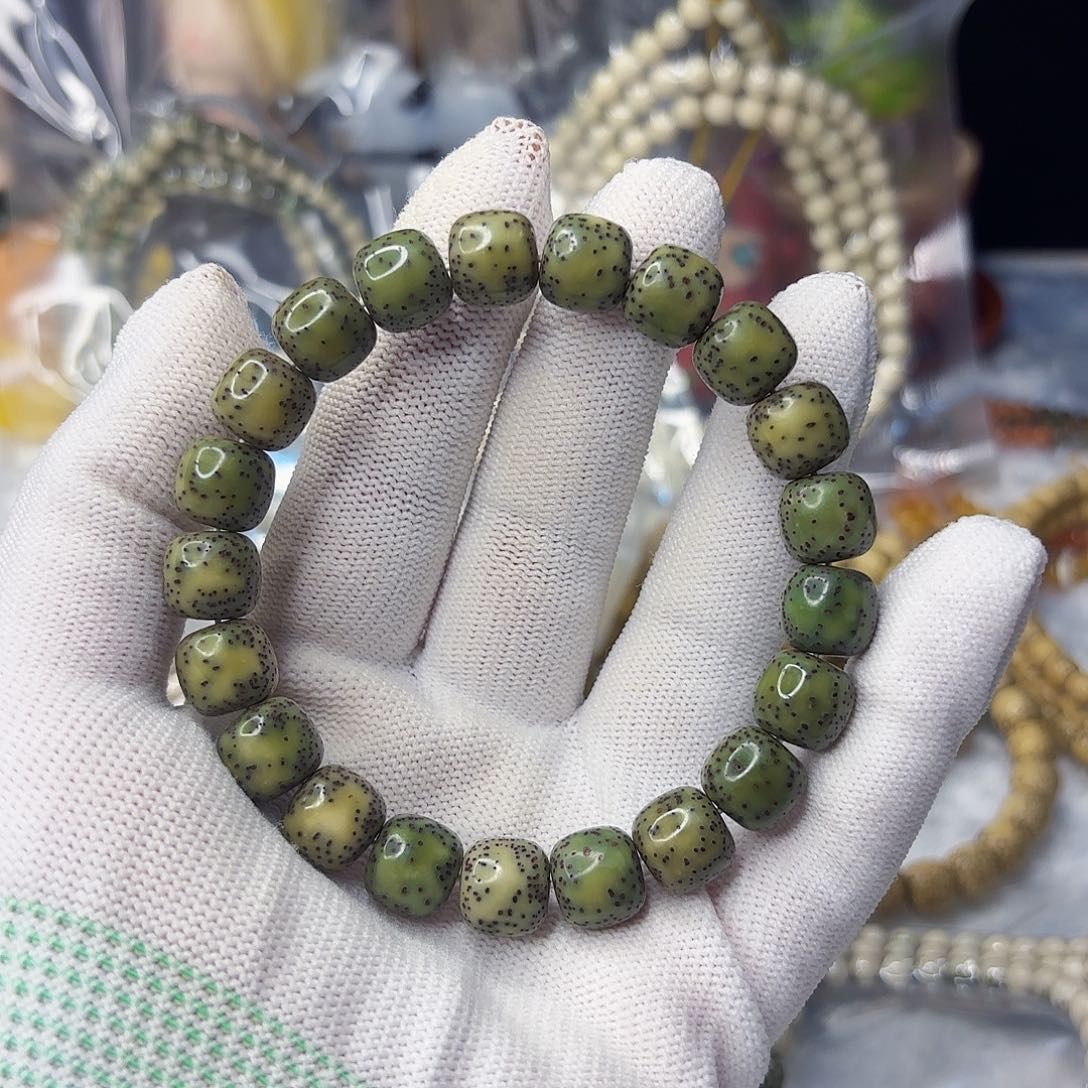 星月菩提吊坠帝王绿