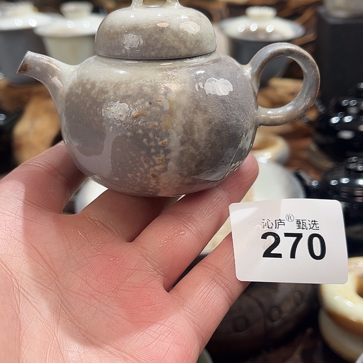 沁庐柴窑古法柴烧全手工茶具