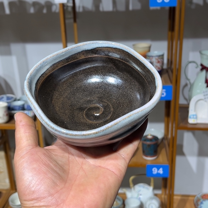 茶盏满25包邮默认微瑕凑凑单82