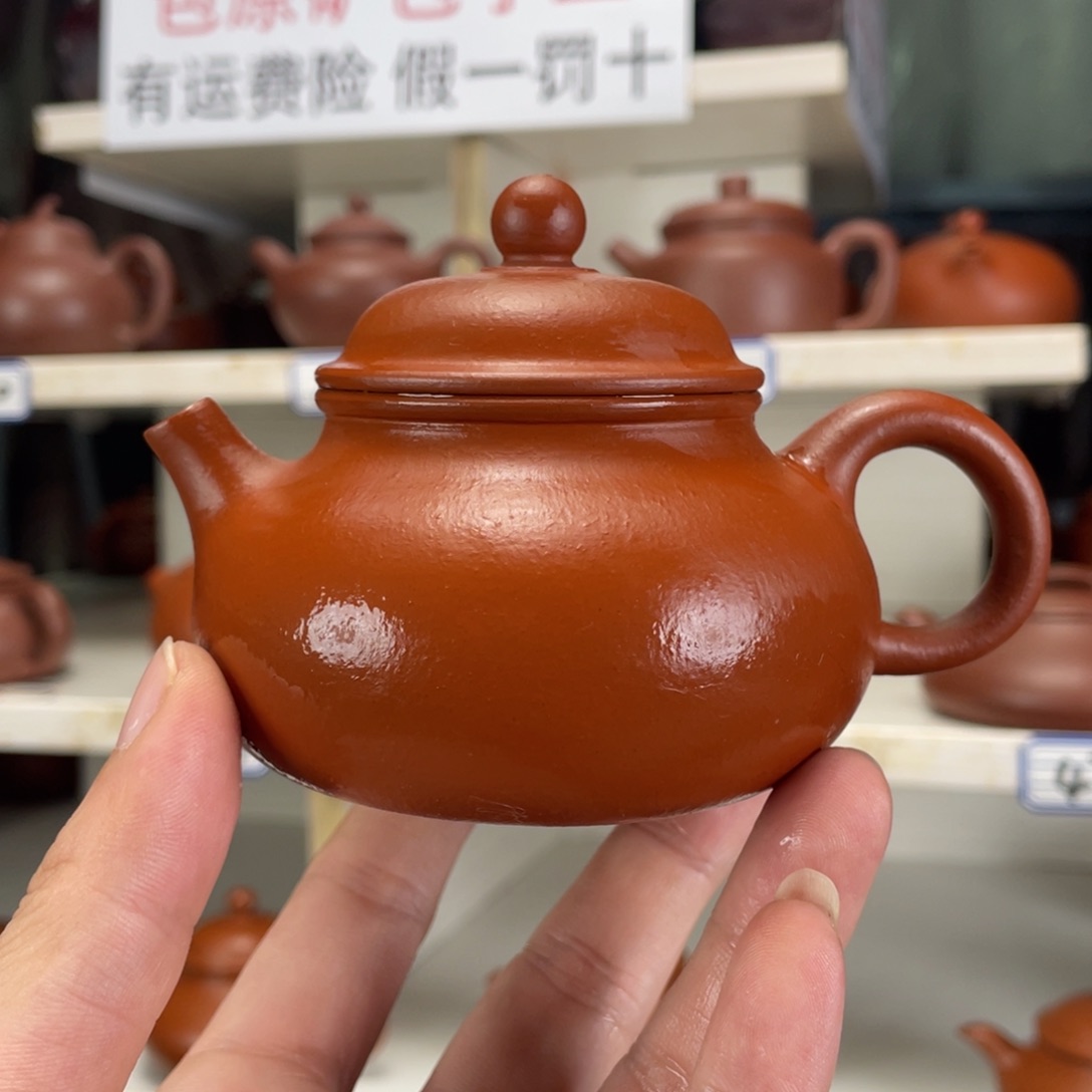 茶壶紫砂赵庄朱泥190毫升