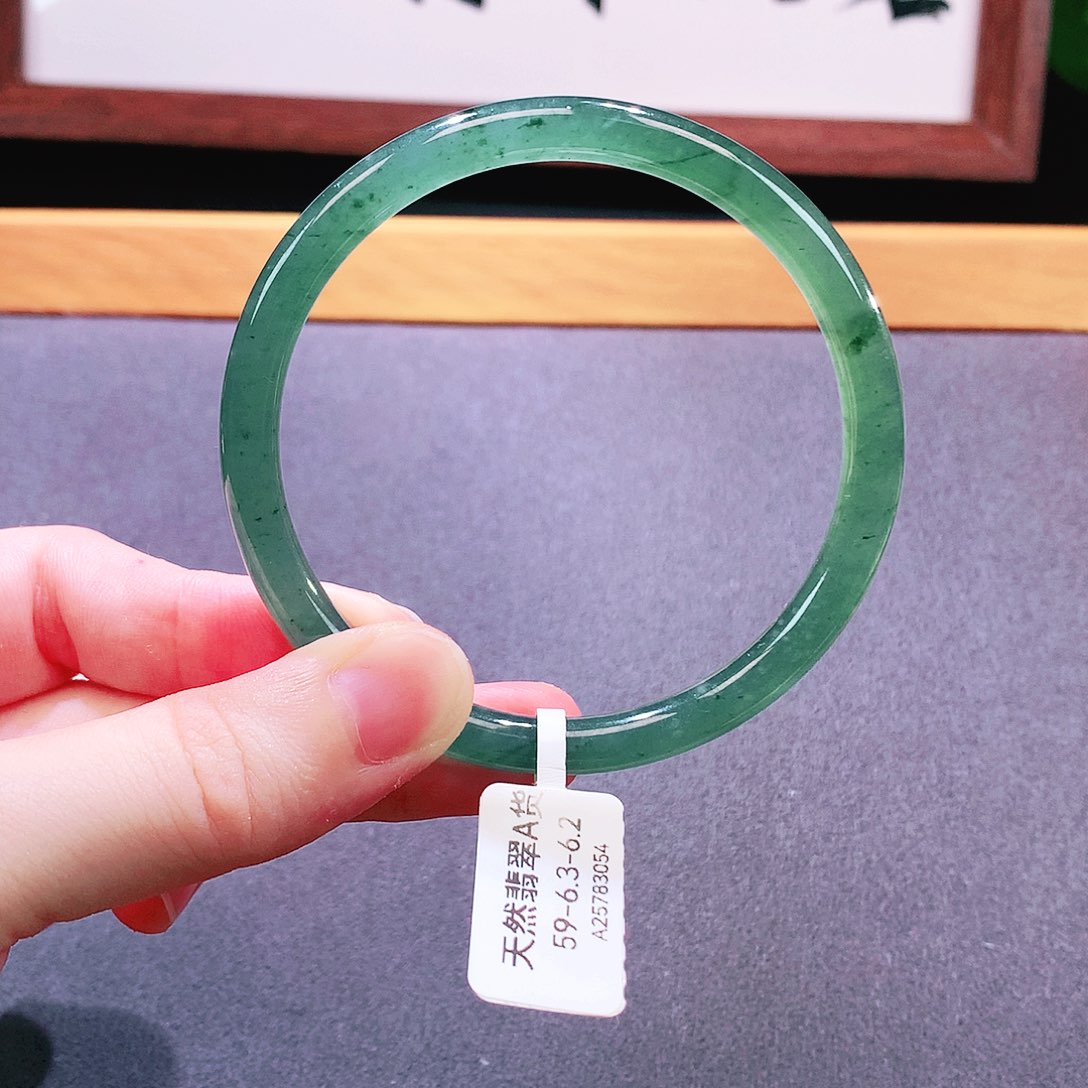 未镶嵌手镯翡翠天然翡翠