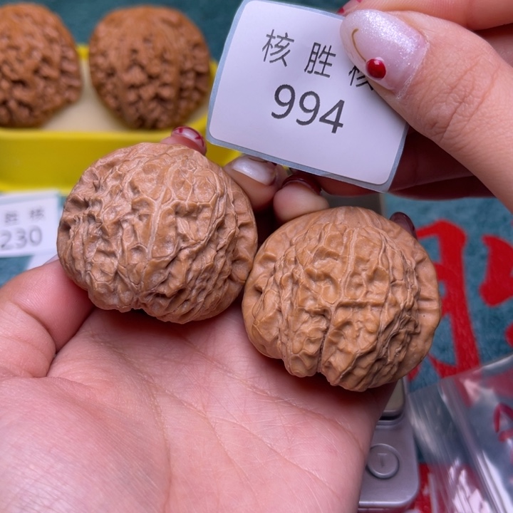 文玩核桃把件南瓜墩42.994