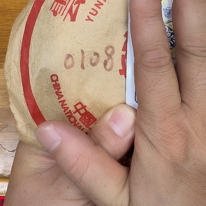 王***）男装品牌设计理念