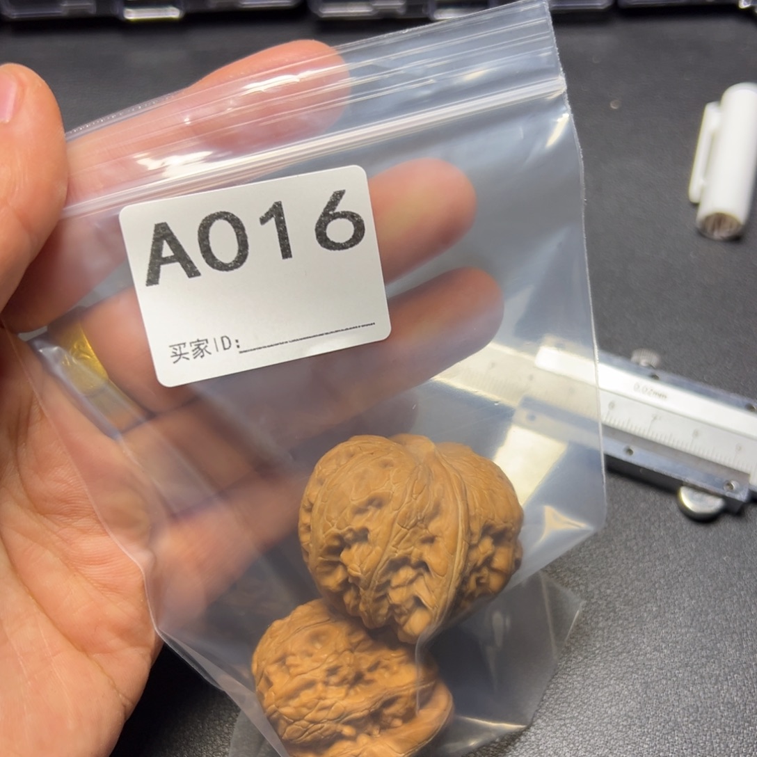 核桃把件哈哈哈哈