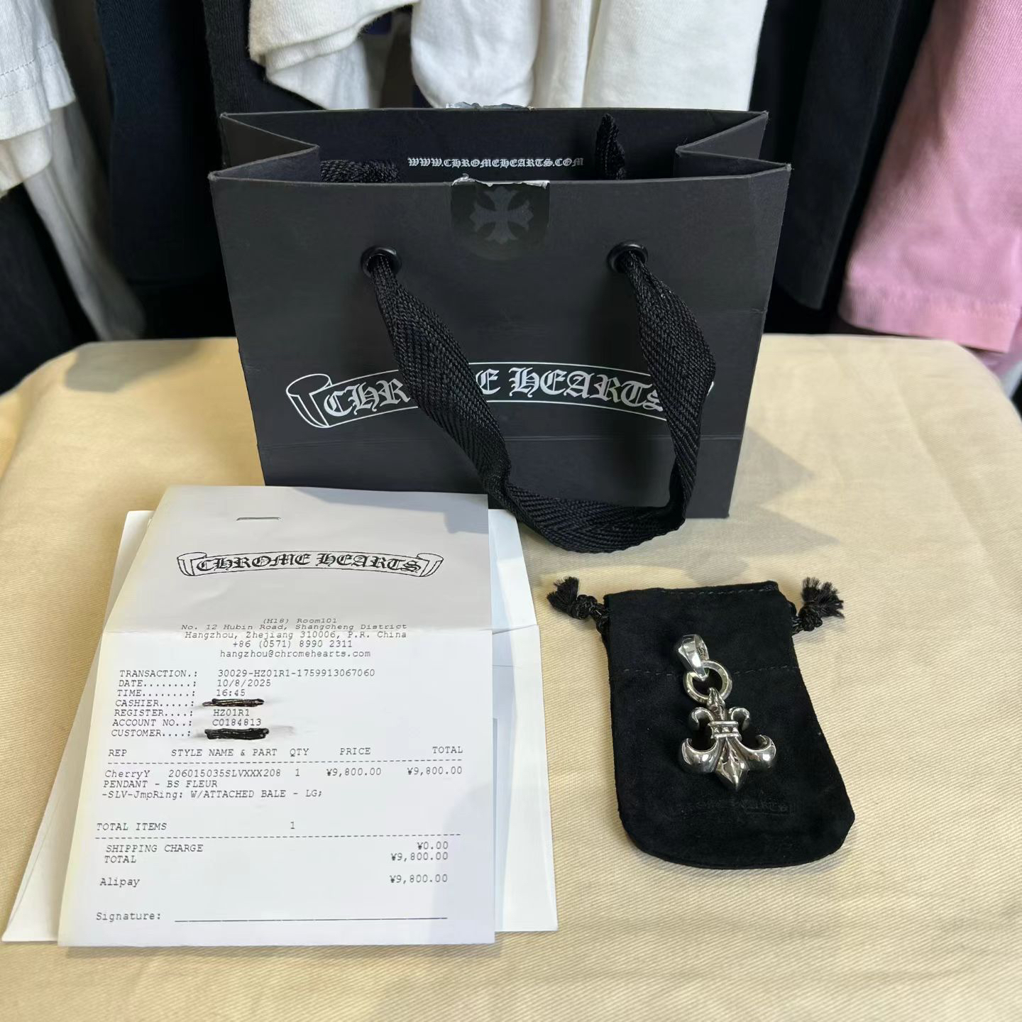 未使用 Chrome Hearts/克罗心 时尚/经典/925银水滴童军花吊坠