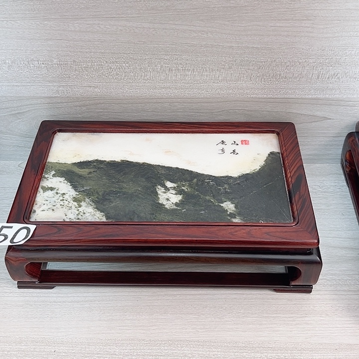 微凹黄檀（南美大红酸枝）