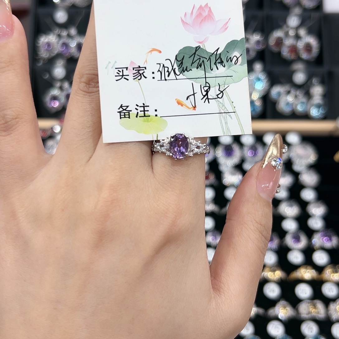紫晶戒指银S925镶嵌戒指
