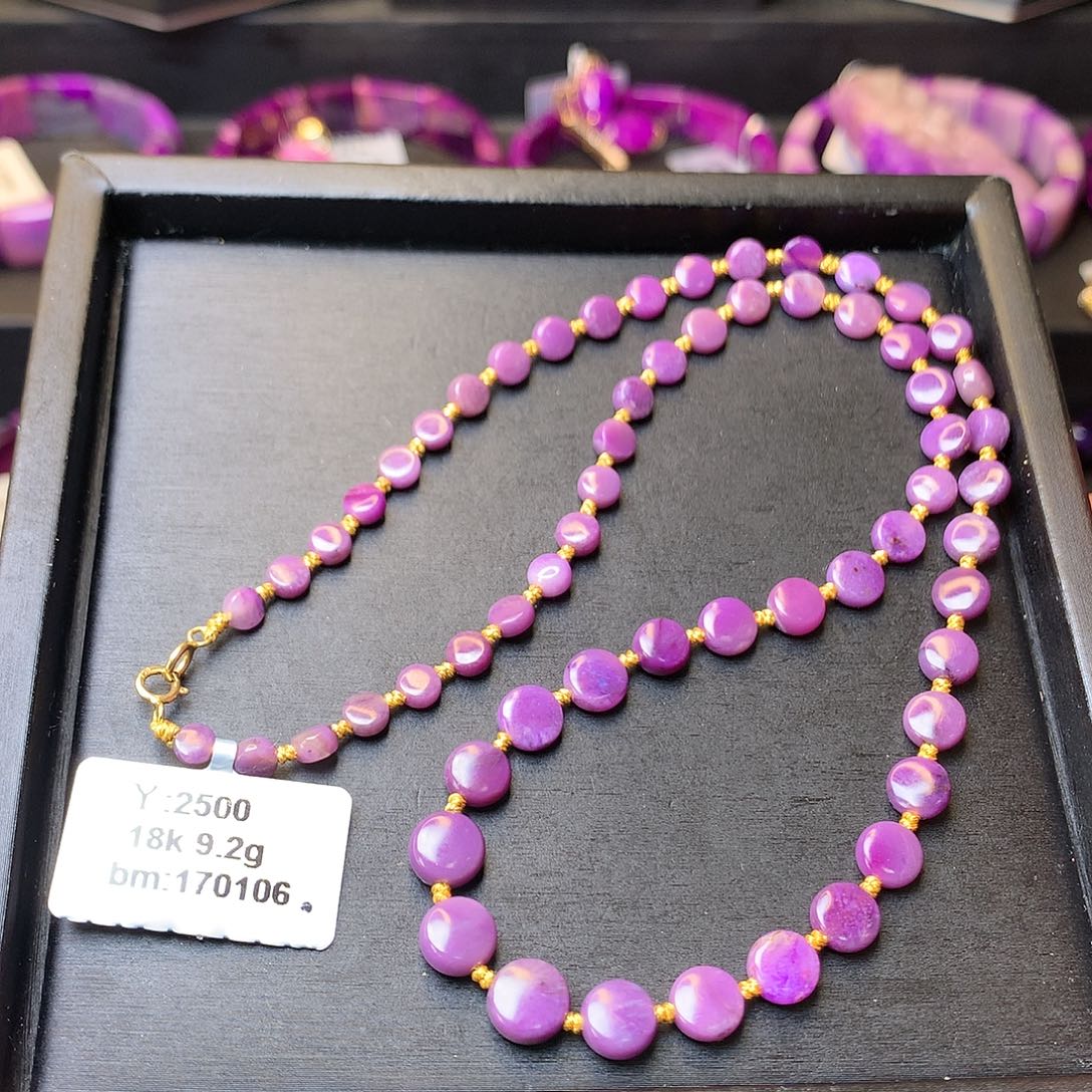 苏纪石（舒俱来）项链18K金镶嵌