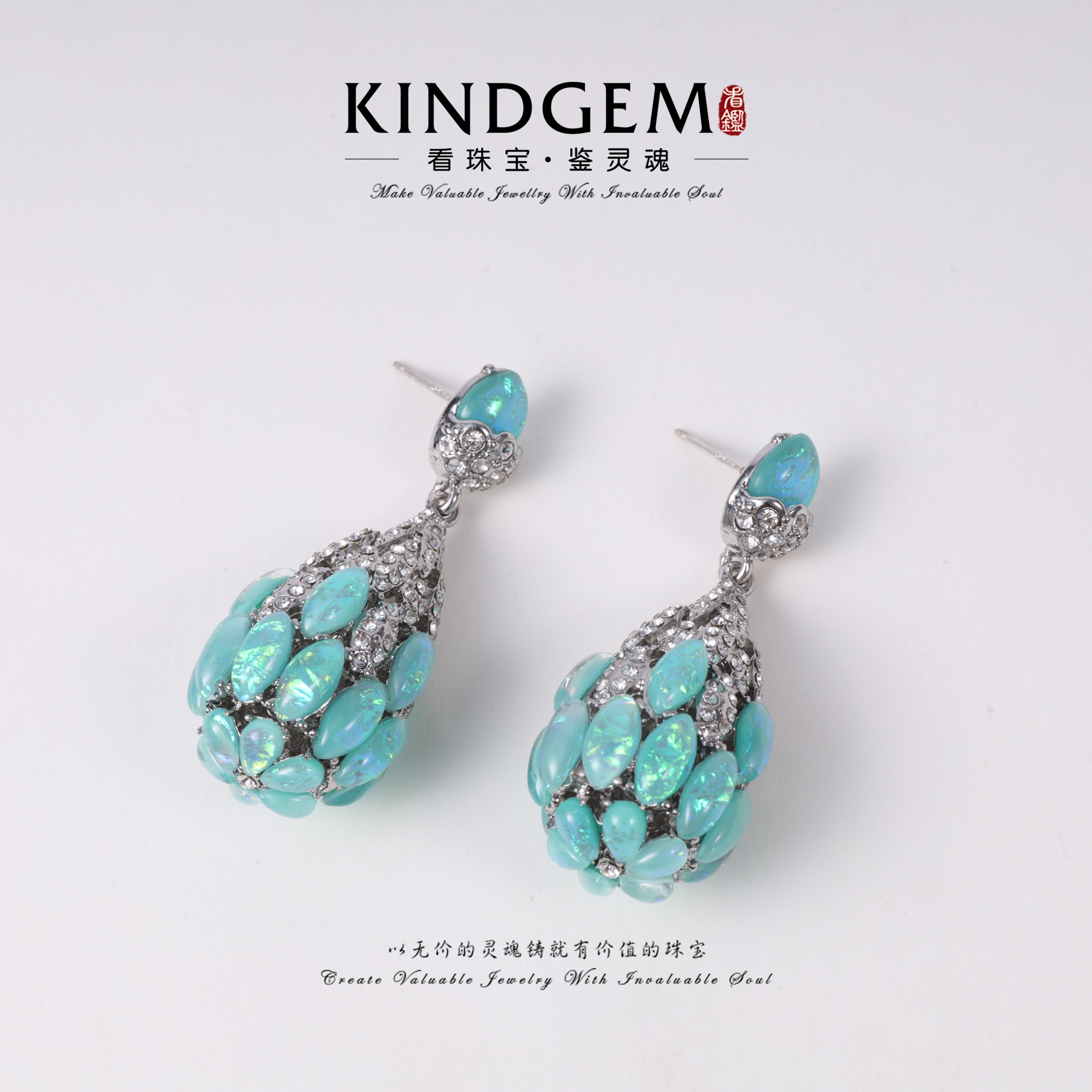 KindGem 轻奢精致设计款高级感气质耳环 C-36413