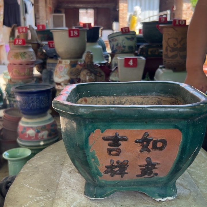 文*我们都是好孩子呀哈