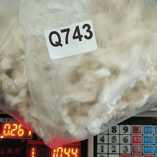 香***达743手工辅料库存DIY