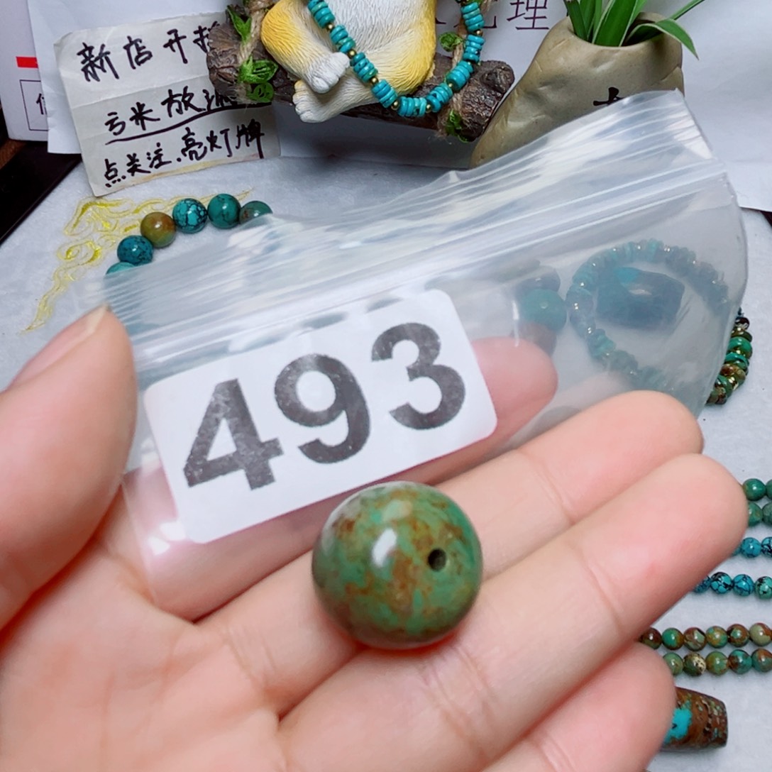 湖北原生态特色散珠配饰
