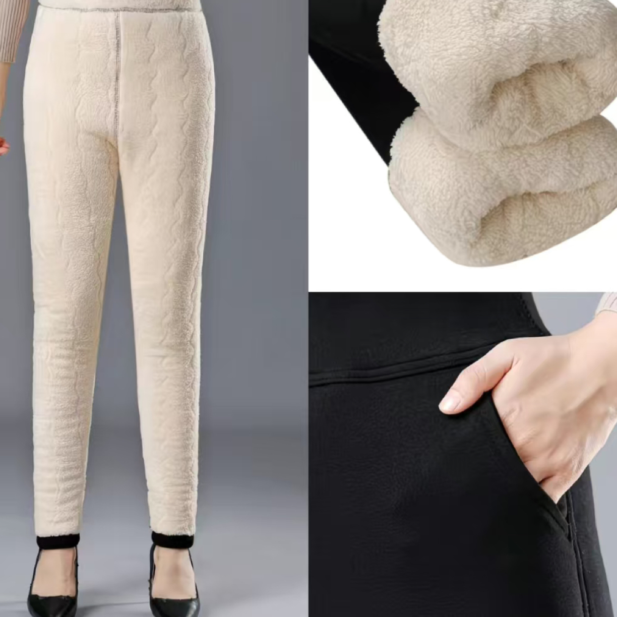 （现）729加厚女士保暖裤（微瑕）YX