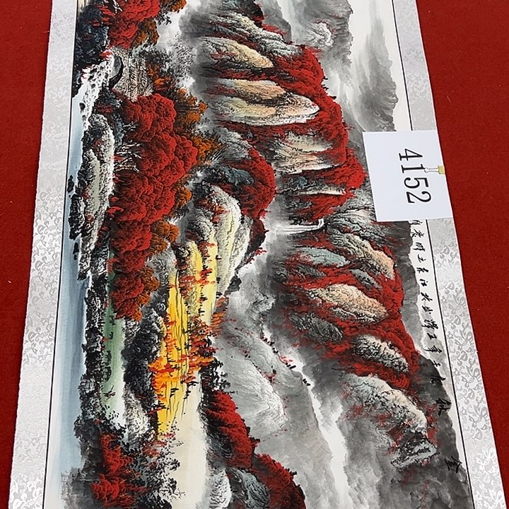 横款新号开播欣赏一下吧