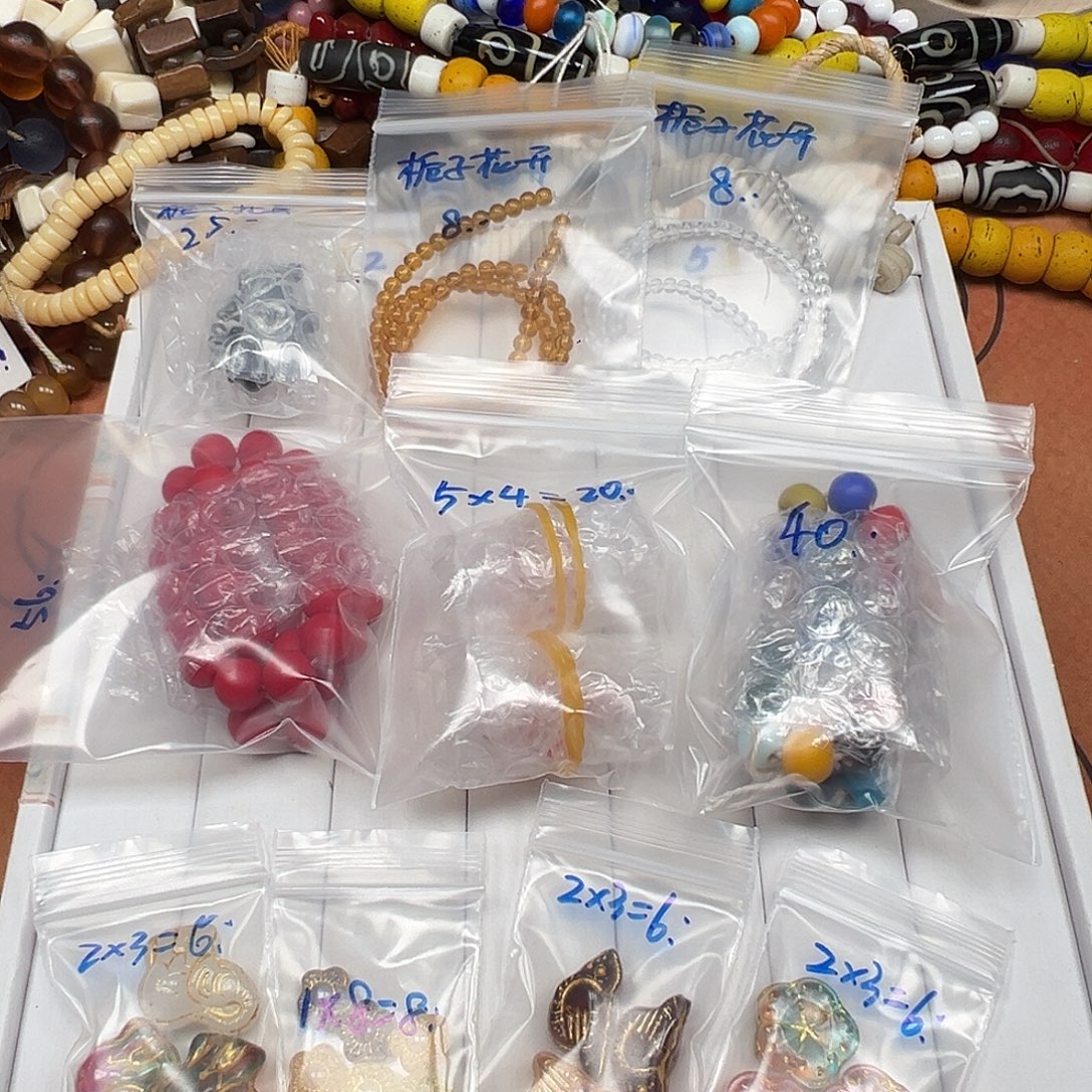 ****つ琉璃非金属栀子花开的琉璃