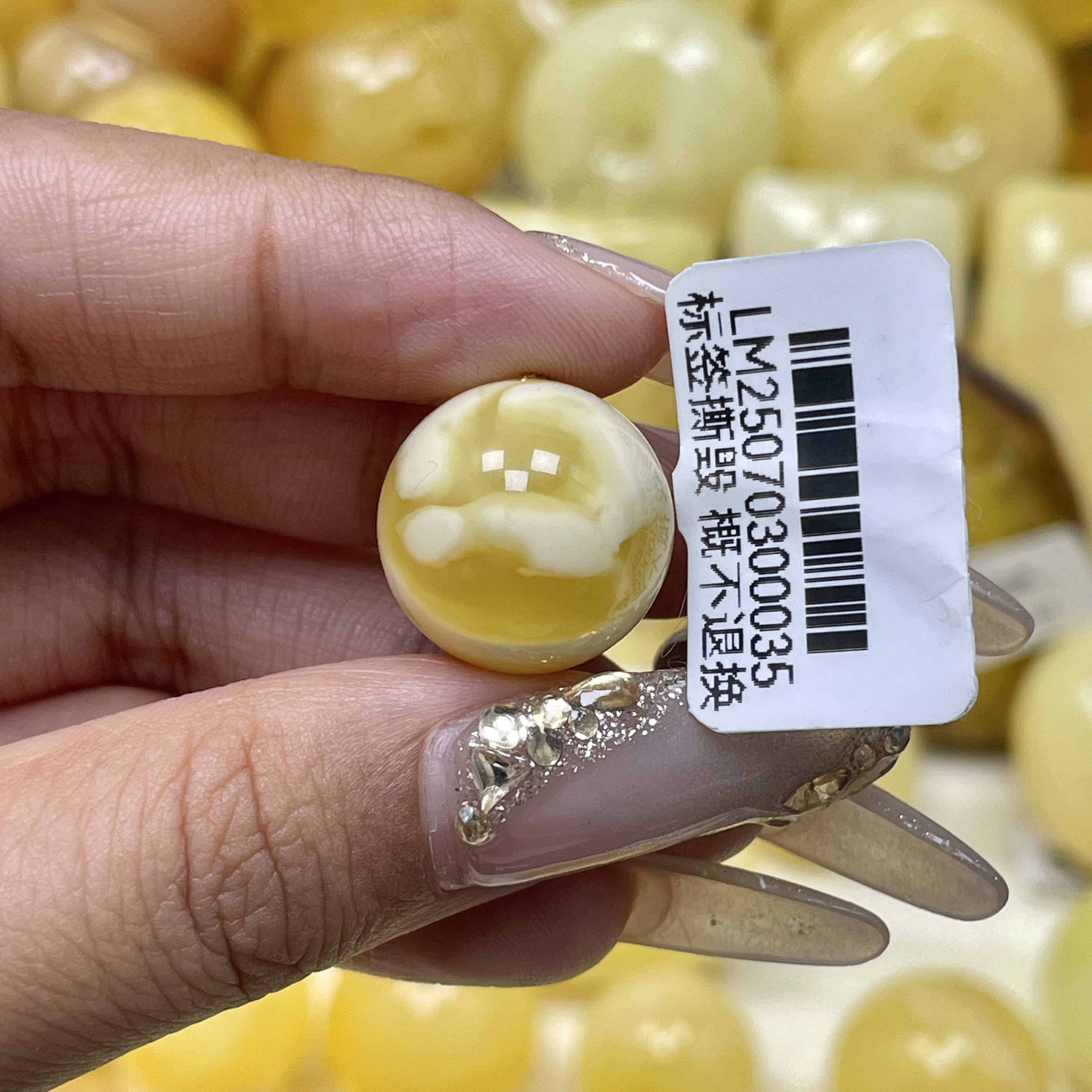 圆珠16.0mm•瑕疵金白溶洞妖花•兰蜜珠宝天然原矿琥珀蜜蜡