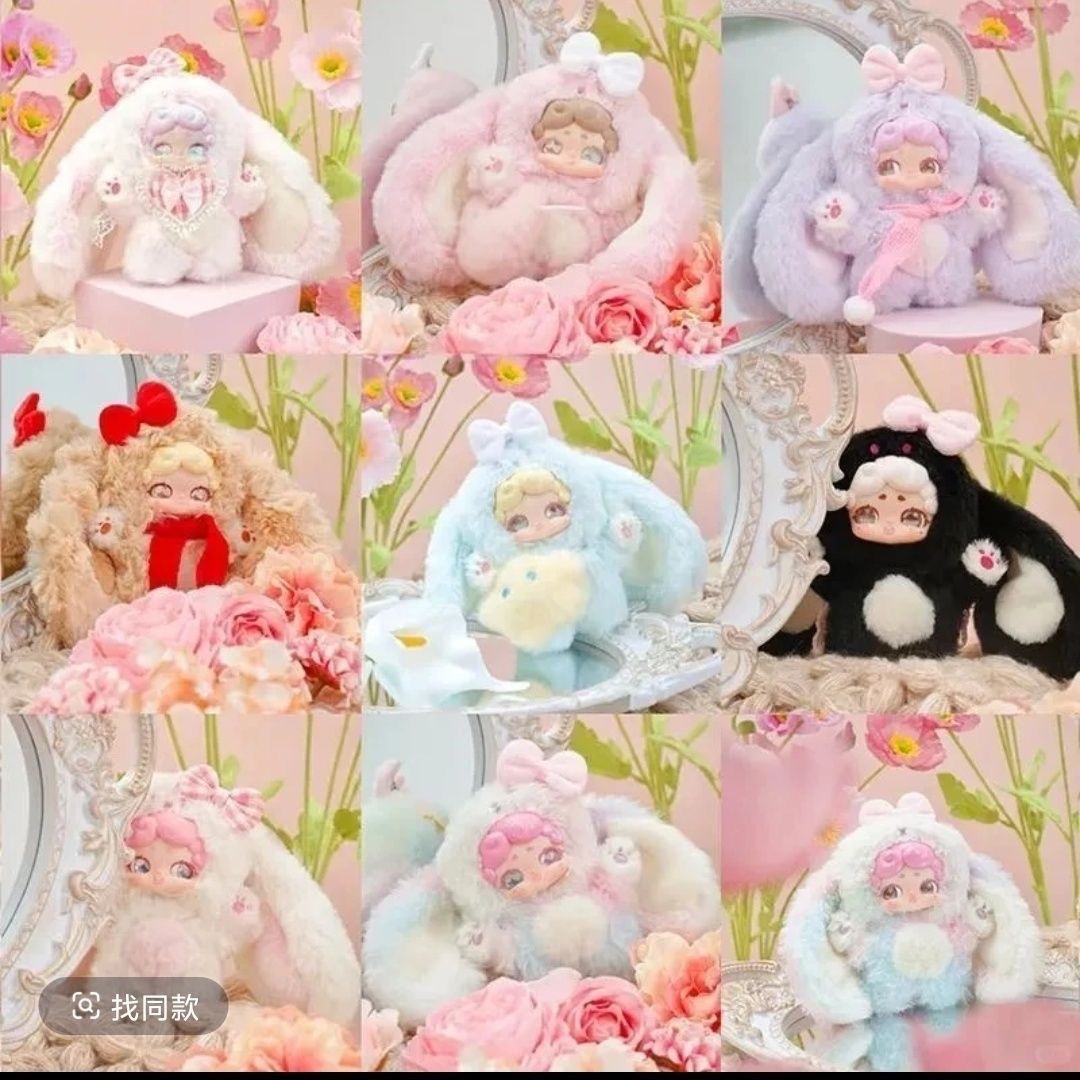 端盒 晚安小兔【默认代拆】正品晚安小兔 手机包挂饰