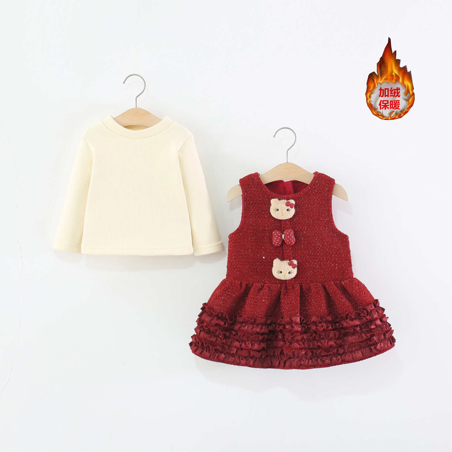童装女童裙套装冬季婴儿童女宝宝甜美可爱卡通背心裙子两件套加绒