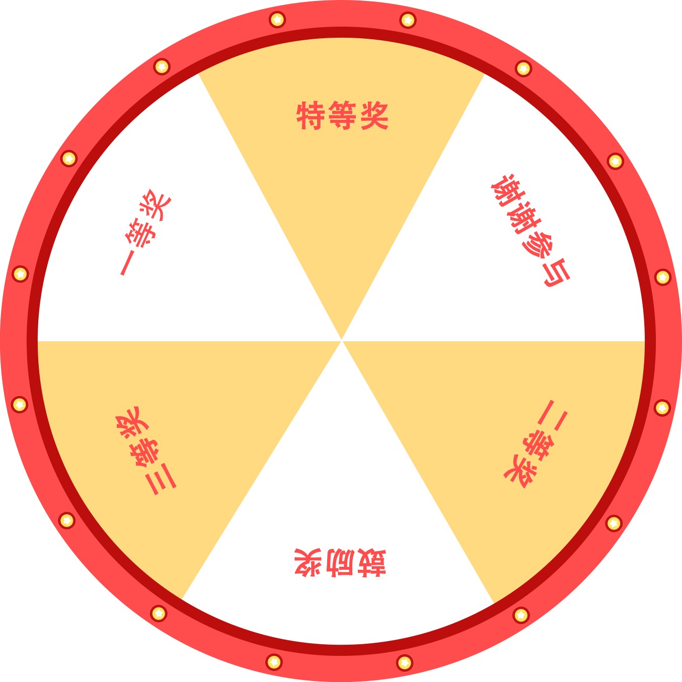 卡游【辉月大转盘】小马宝莉辉月8