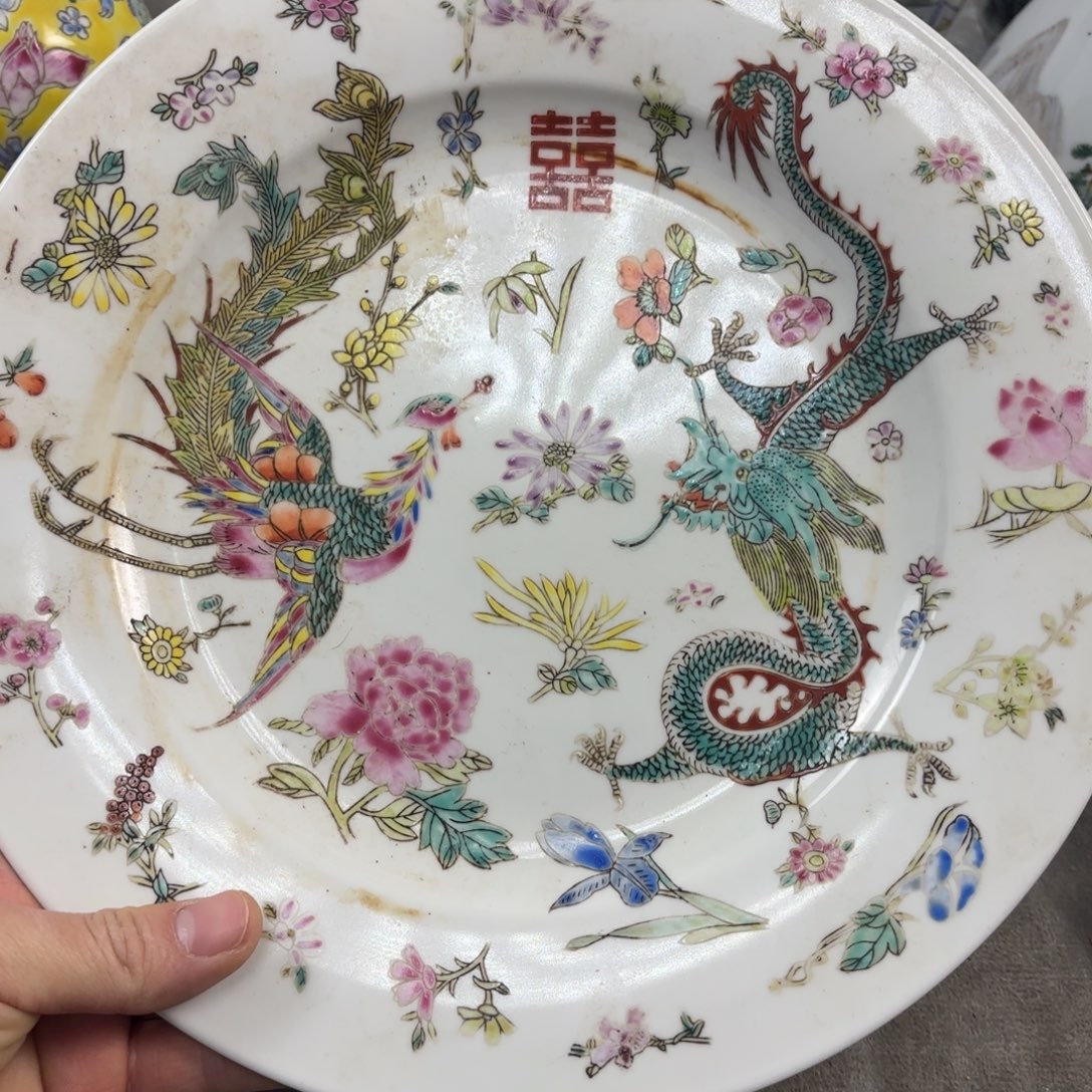 龙凤囍十寸赏盘全品