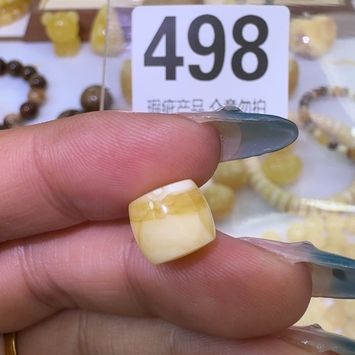 裸石琥珀未镶嵌10.4×9.1