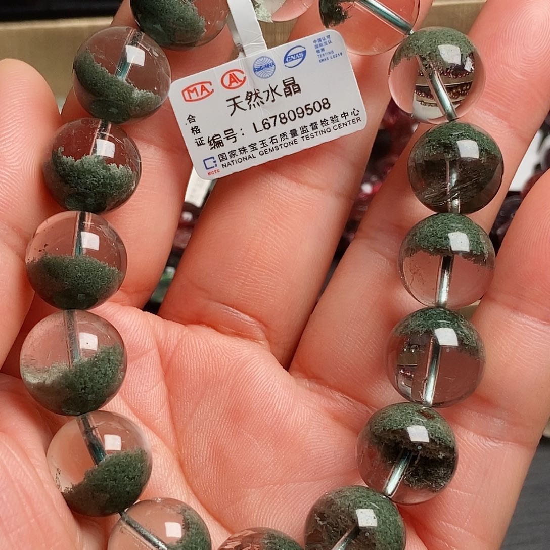 水晶手链未镶嵌绿幽灵13➕