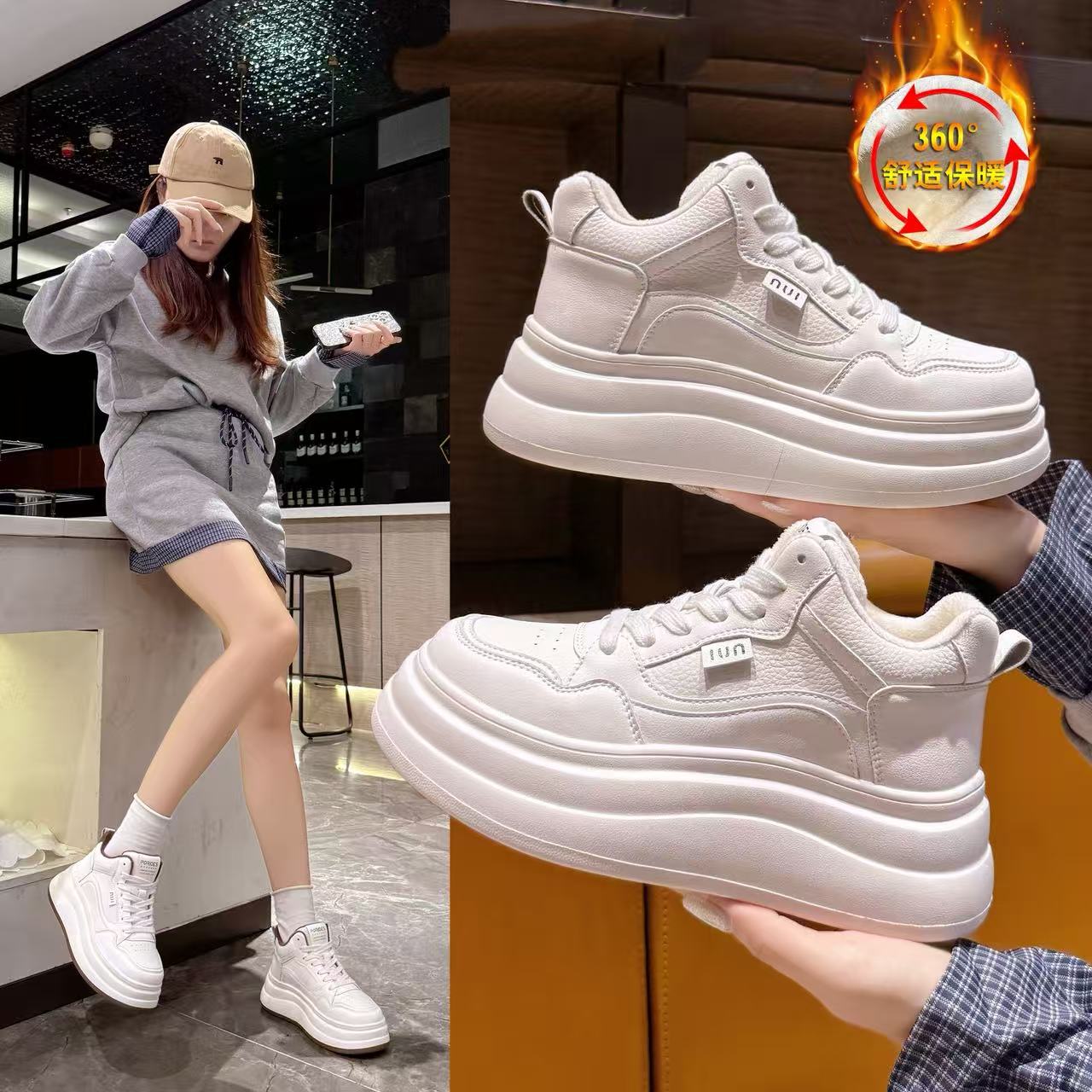 5.5厘米高帮厚底加绒小白鞋女2025冬季百搭舒适轻便时尚休闲鞋
