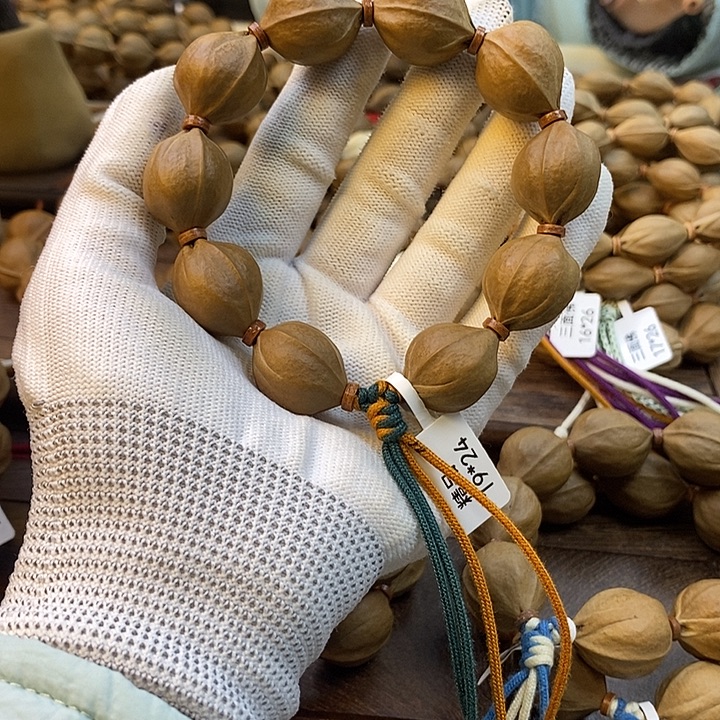 林***星橄榄核吊坠梅林铁核