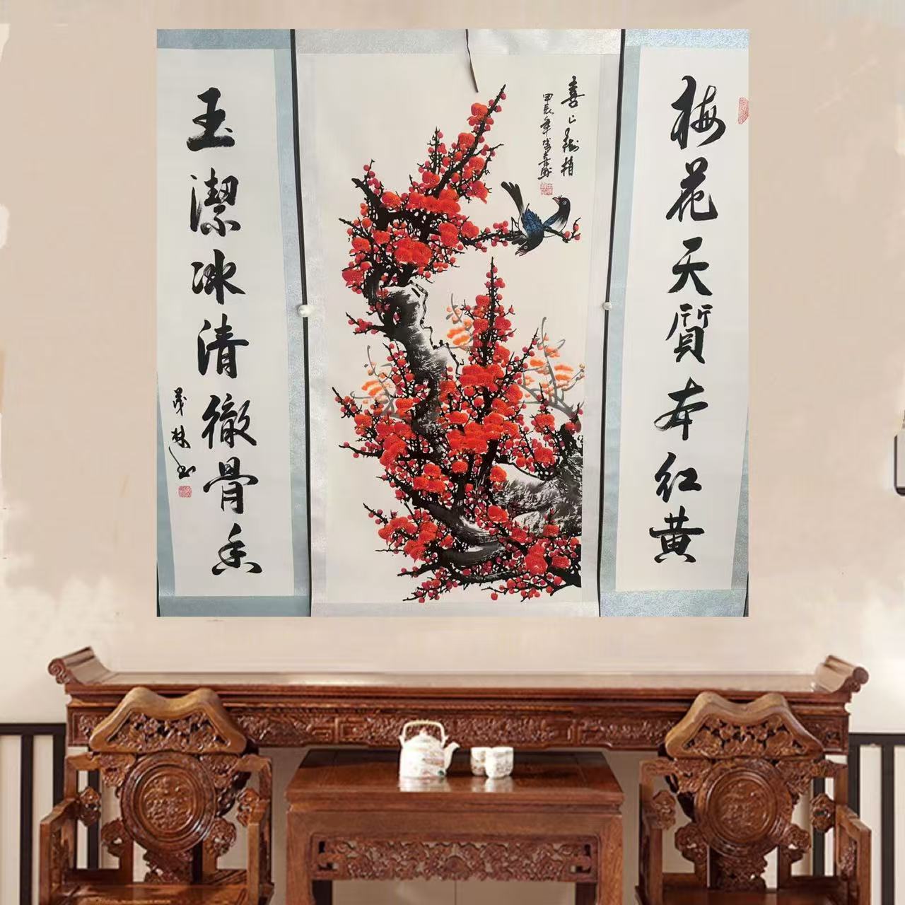 国画纯手画红梅中堂带对联卷轴装裱170高*150宽厘米