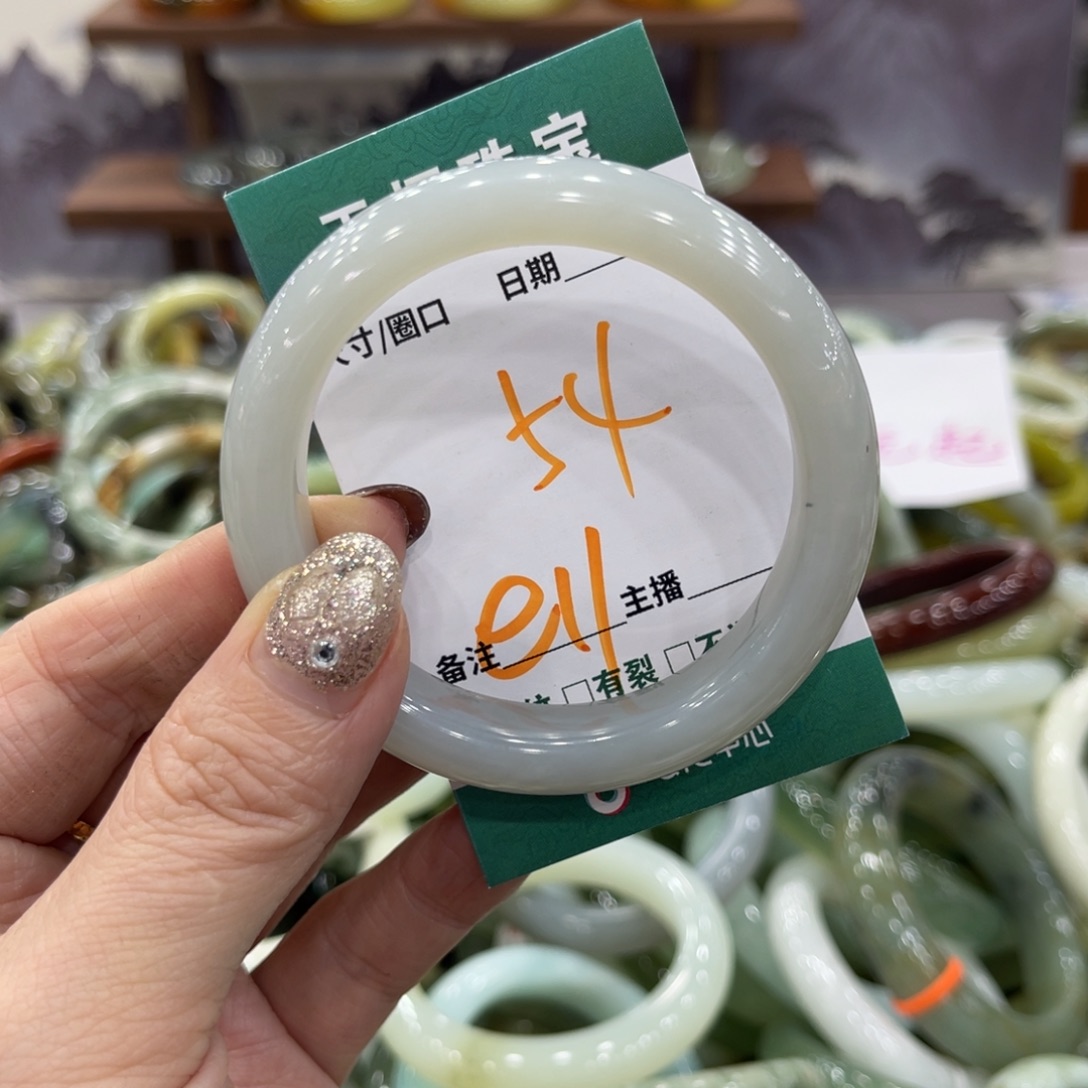 岫玉未镶嵌手镯手镯