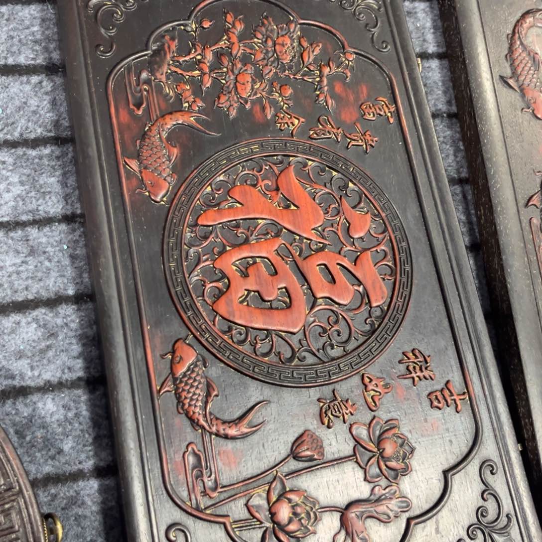 木非洲紫檀木雕牌匾挂匾