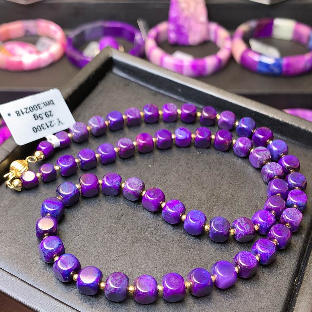 苏纪石（舒俱来）项链未镶嵌