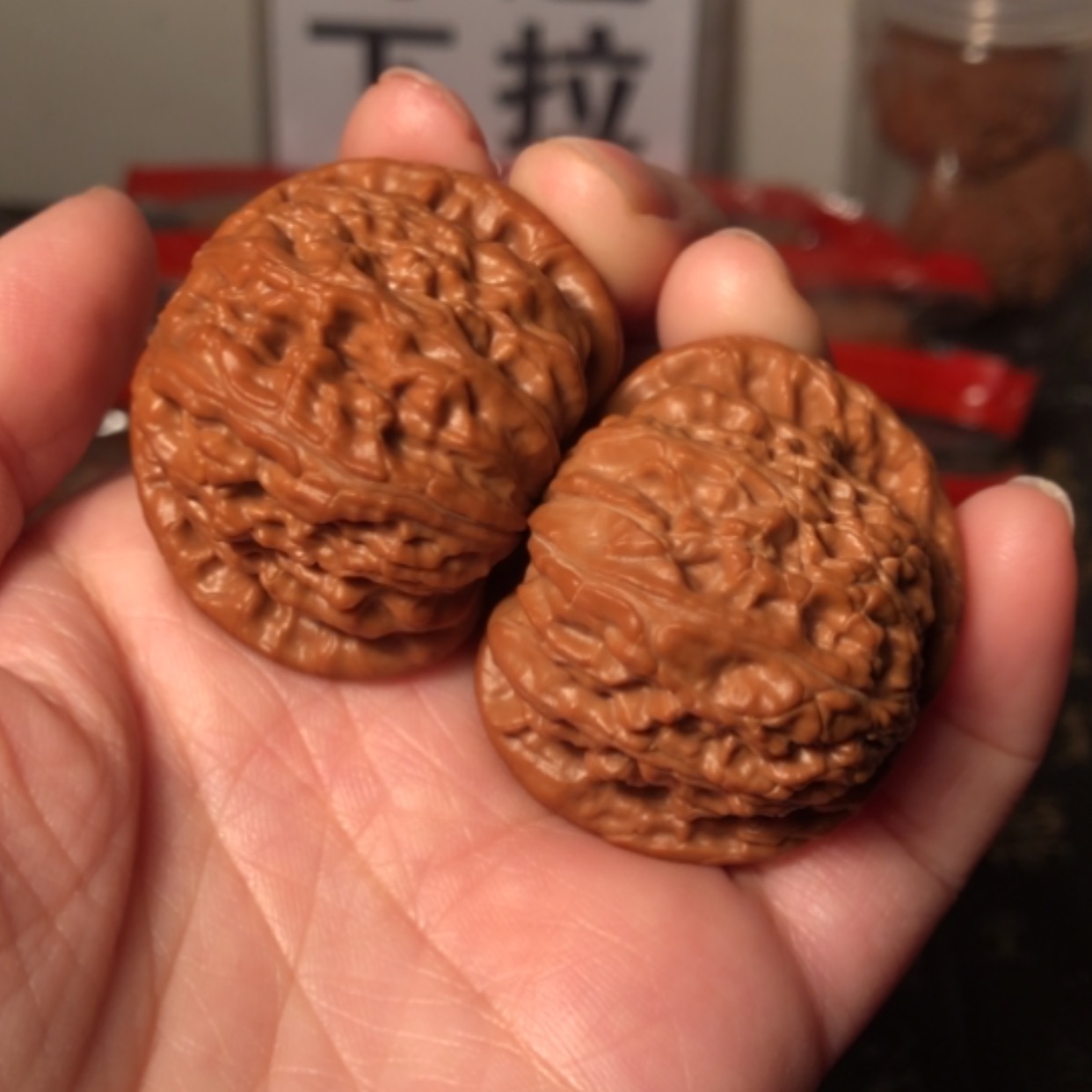 【闪购商品】文玩核桃把件白狮子40