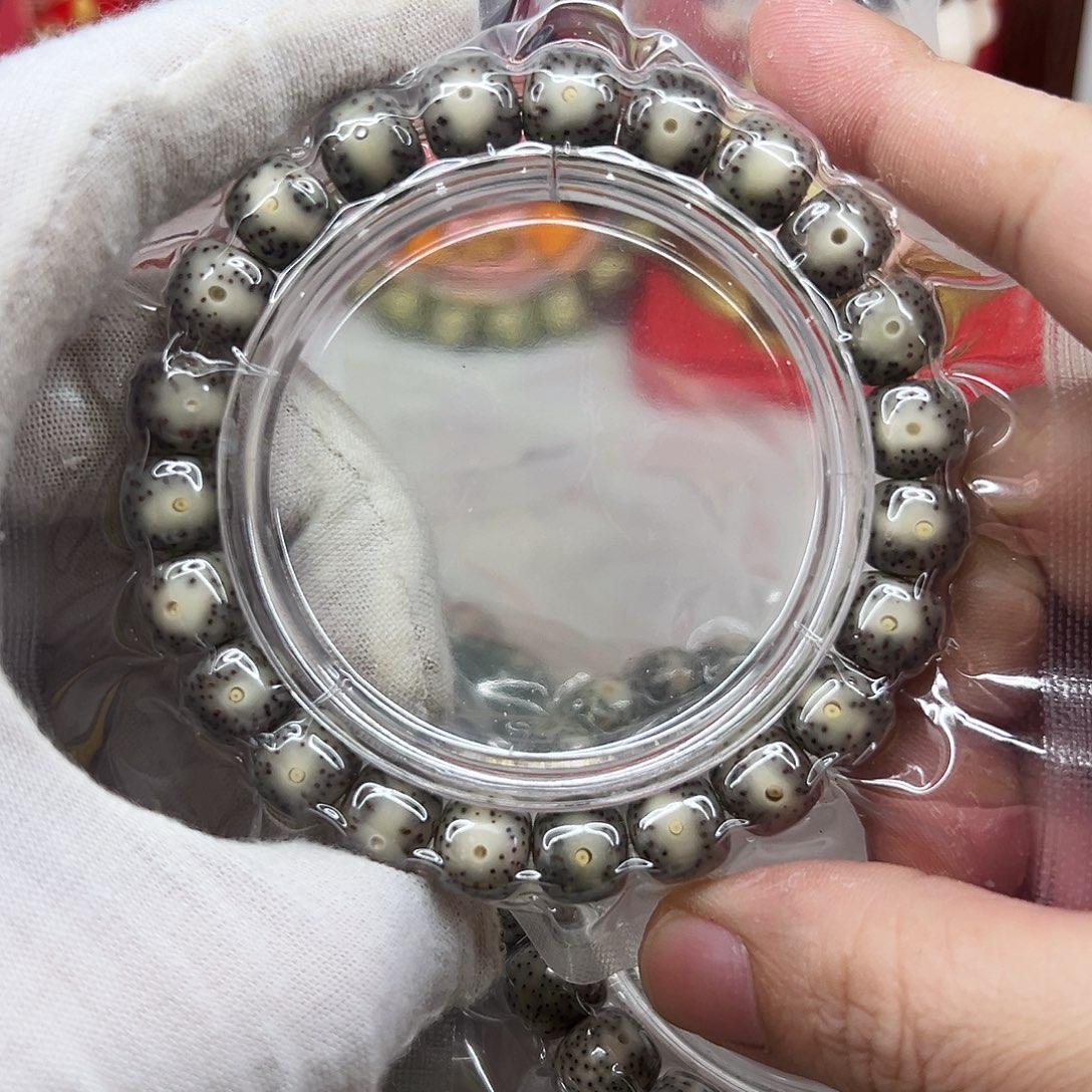 吊坠星月菩提10×9黑冰丹凤眼  47