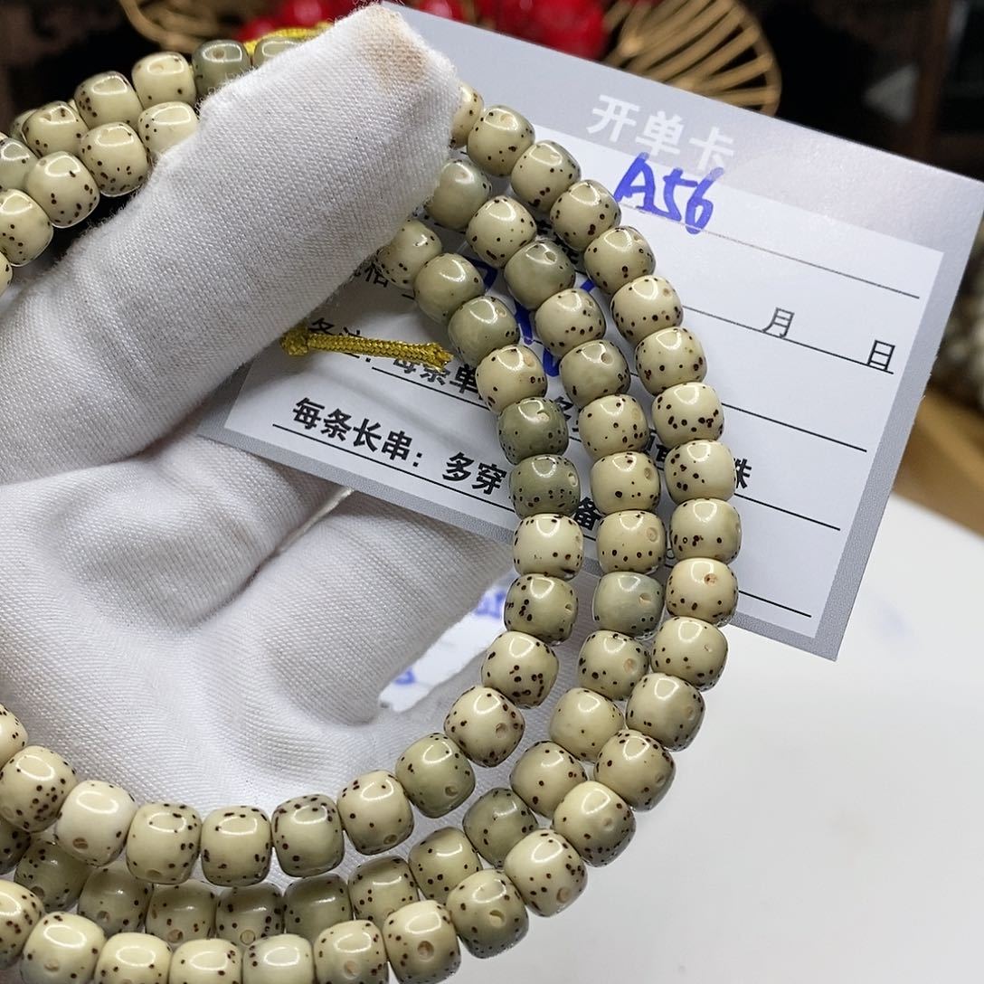 【闪购商品】星月菩提吊坠A56?!’mmkkkk